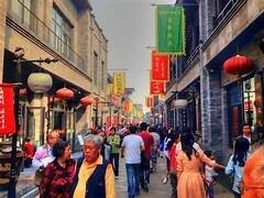 Voyage organisé chine 2026