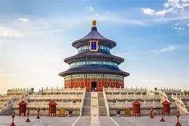 Voyage organisé chine 2026
