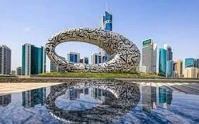 PROMO Dubaï Avril 2025