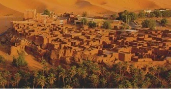 REVEILLON TAGHIT 2023