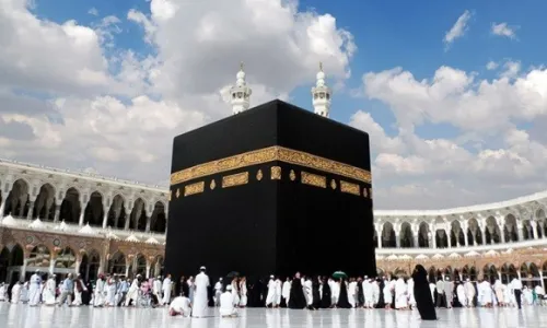 programme omra mois de ramadan 2026