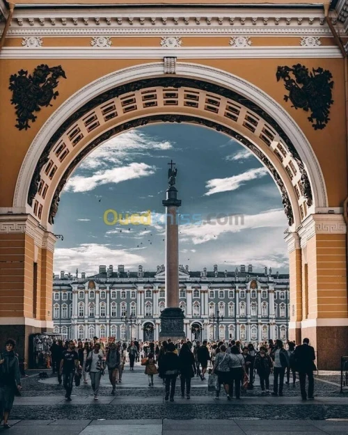 Voyage Organisé RUSSIE MARS 2026 COMBINE MOSCOW / ST PETERSBOURG