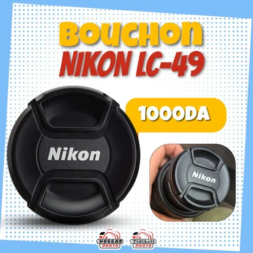 Bouchon NIKON LC-67 / LC-58 / LC-49