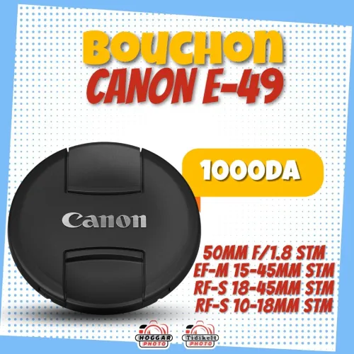 Bouchon objectif canon E-49 / E-52II / E-67II