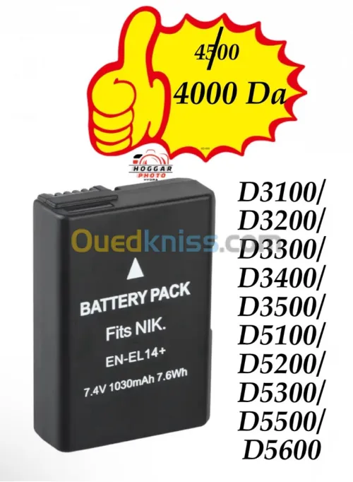 batterie Nikon ENEL14 EN-EL14+ 