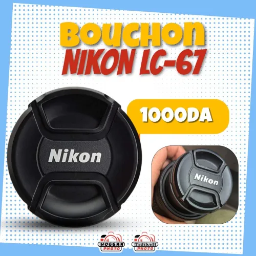 Bouchon NIKON LC-67 / LC-58 / LC-49