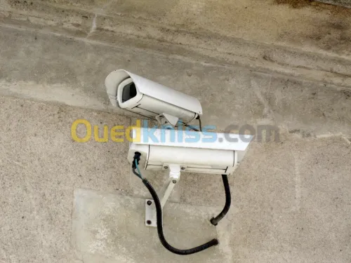 Caméra De Surveillance