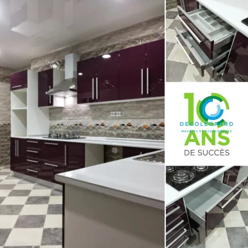 Décoration intérieur 