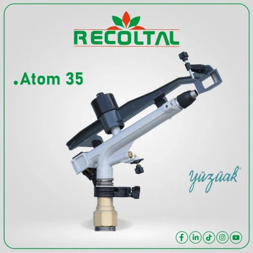 رشاش الري Atom