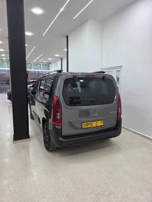 Citroen Berlingo Multispace 2021 Berlingo Multispace