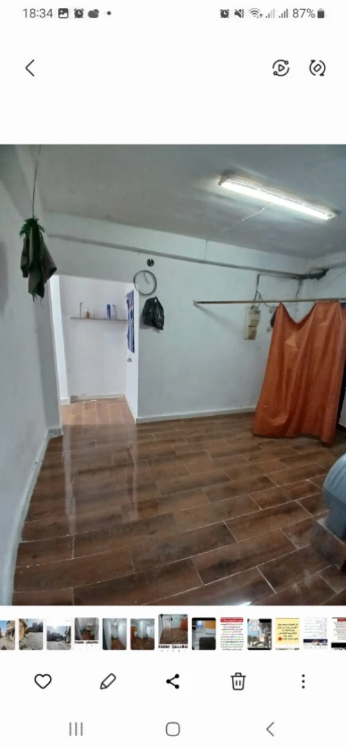 Vente Appartement Studio Alger Bouzareah