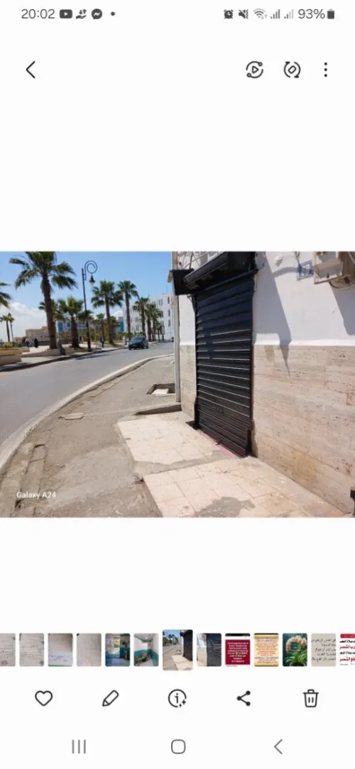 Location Local Alger Bab el oued