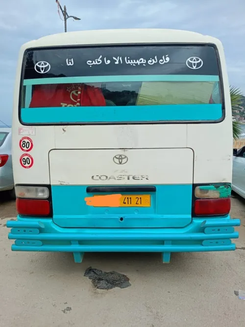 Toyota Coaster 2011
