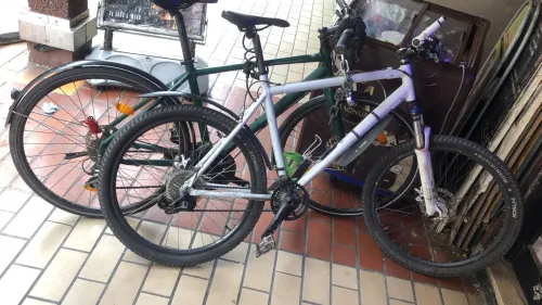 Vélo tout terrain 