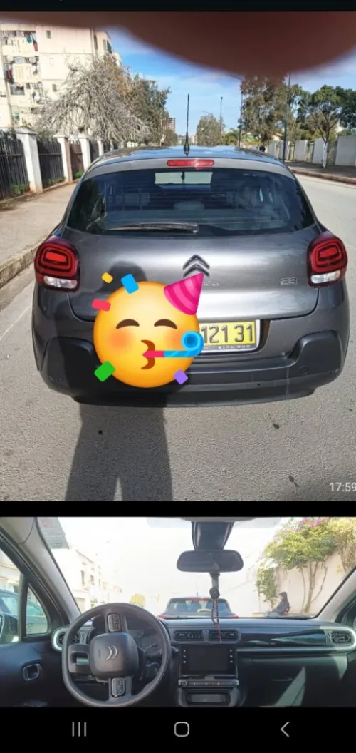 Citroen C3 2021 