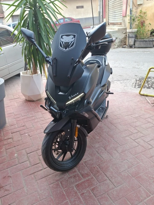 Vms Vmax 2025