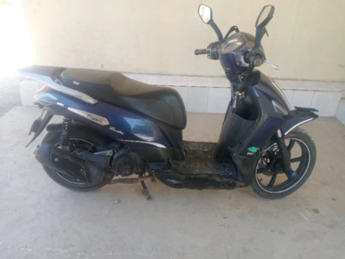 Vms flash Flash 2021
