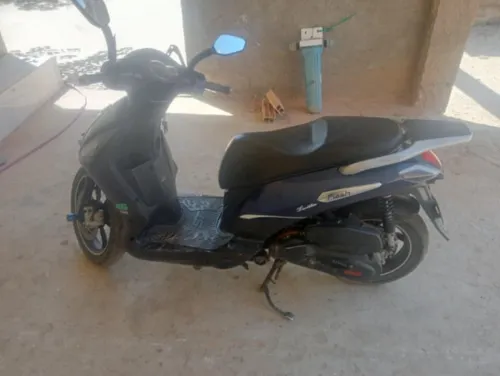 Vms flash Flash 2021