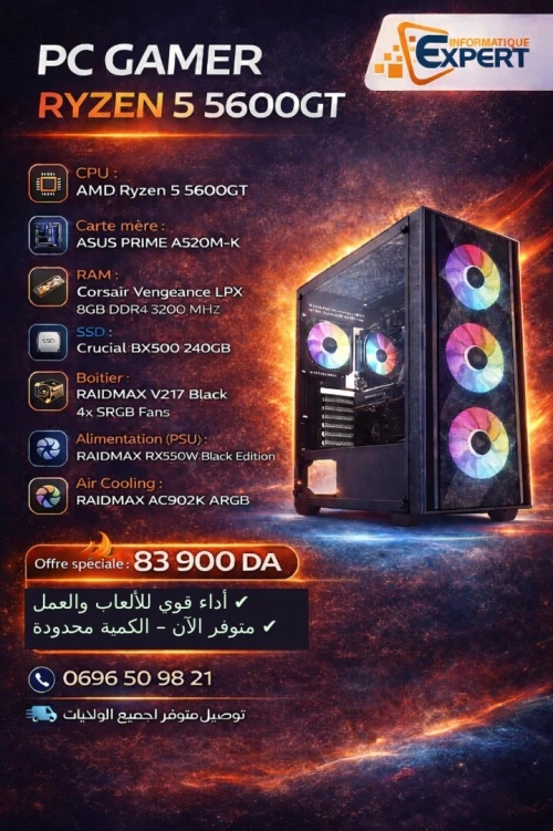 CONFIG RYZEN 5 5600GT RAM 8G