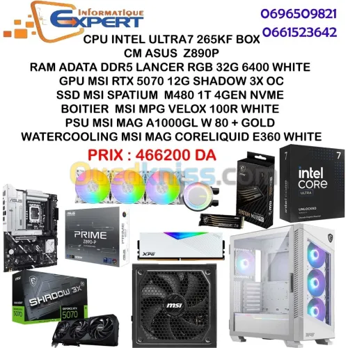 CONFIG ULTRA 7 265KF/DDR5 LANCER 32G/M480 1T/VELOX 100R /CM ASUS Z890P/PSU A1000GL/RTX 5070 SHADOW