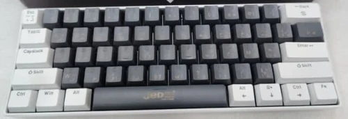 CLAVIER JEDEL KL69 SWITCH RED