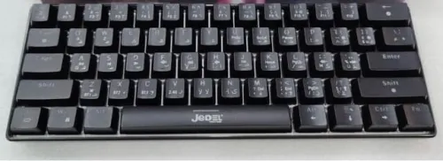 CLAVIER JEDEL KL61 SWITCH RED