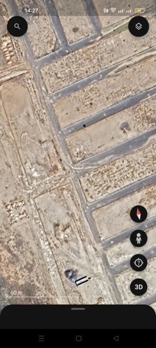 Vente Terrain Batna Batna