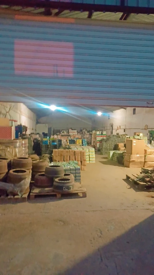 البحث عن شراكة 