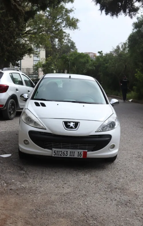 Peugeot 206 Plus 2021 206 Plus
