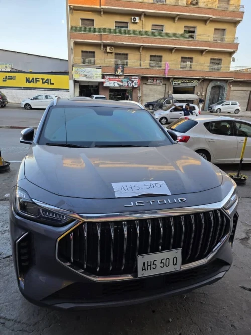 Jetour  X70 PLUS 2023 Luxury