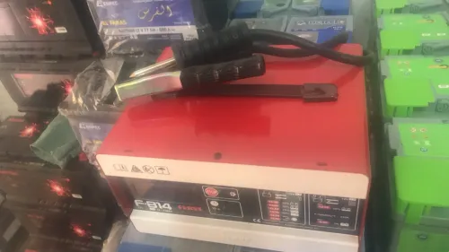 Tisteur batterie 