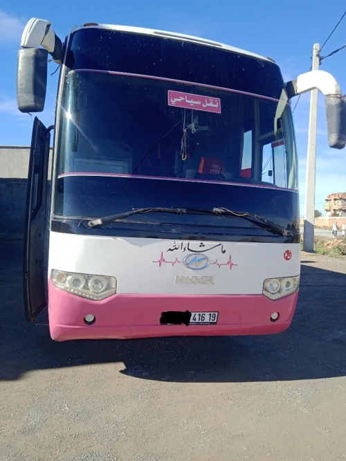 Higer V91 2016