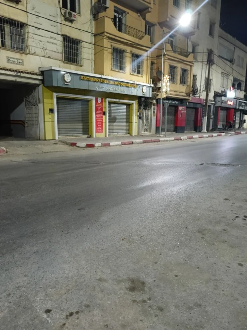 Vente Local Blida Blida