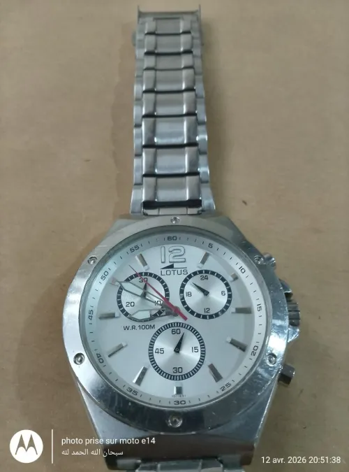 montre LOUTUS