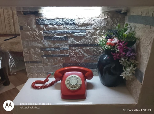 نحاس قديم