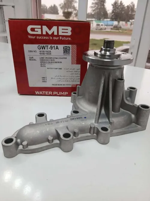 pièces détachées Toyota Nissan Isuzu md27