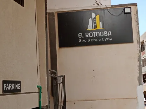 Vente Appartement F4 Alger Beni messous