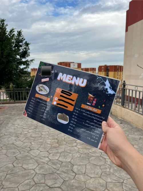 Menu plastifié 