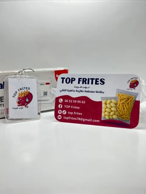 Carte visite plastifié