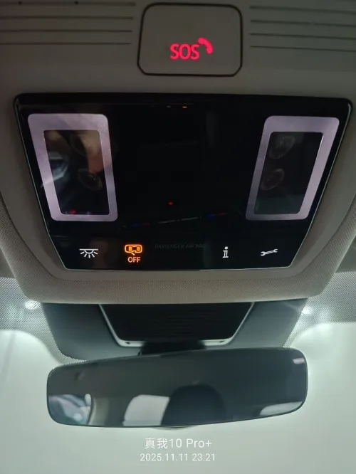 Volkswagen Tiguan 2024 Etsi