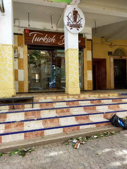 Vente Local Tlemcen Tlemcen