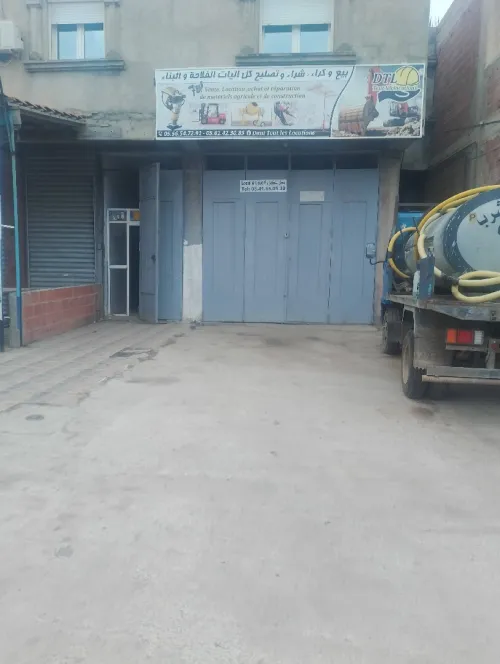 Location Local Bouira Bouira