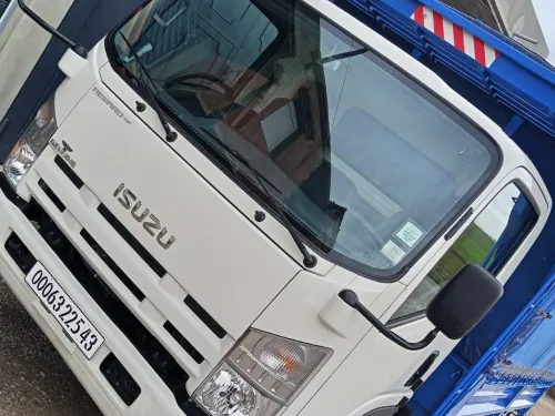 Isuzu Nbr 71 2025 Nbr 71