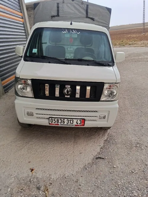 DFSK V21 2013 V21