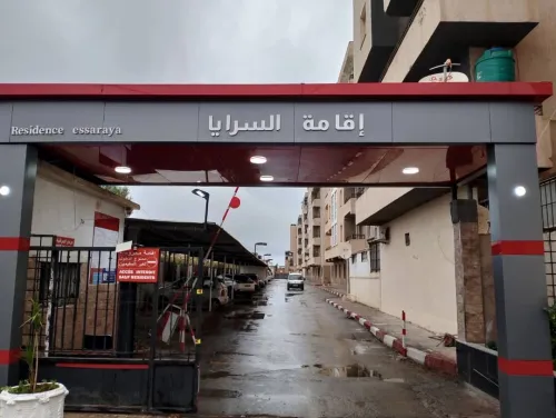 Vente Local Tipaza Bou ismail