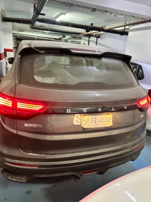 Geely Coolray 2025 Super power