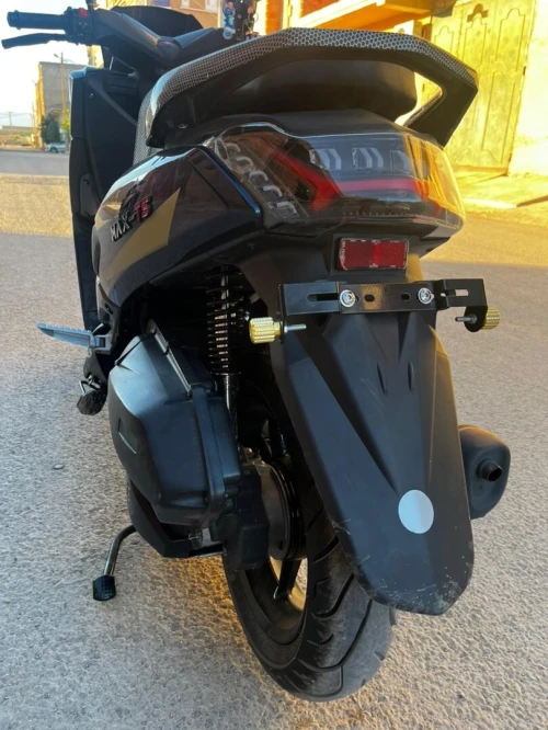 . Max ts 2025