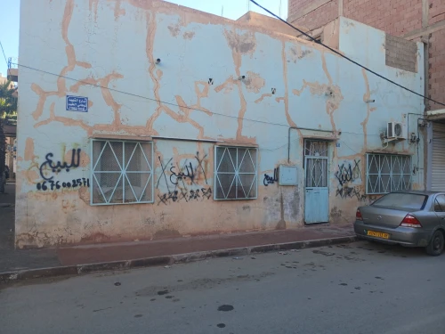Vente Appartement F4 Béchar Bechar