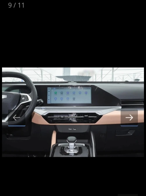 Geely Pro 2025 Geely haoyue x6 pro