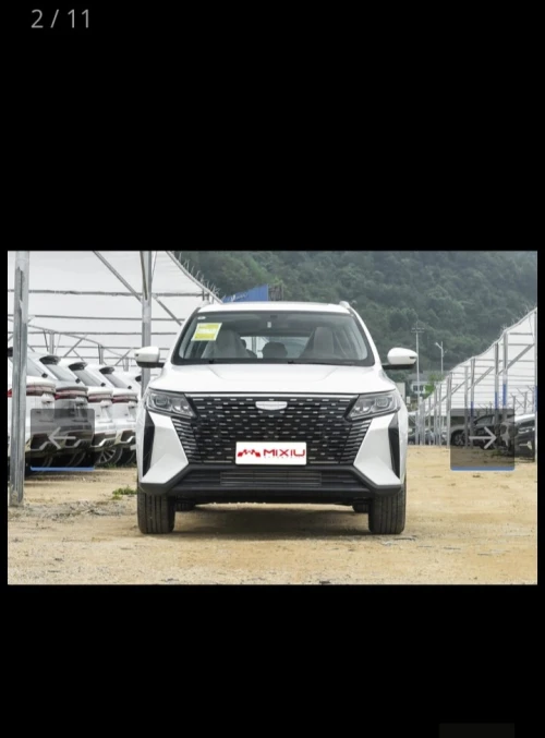 Geely Pro 2025 Geely haoyue x6 pro
